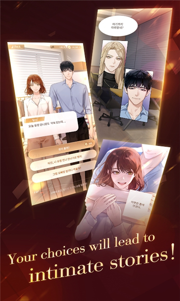 傀儡主人puppet boss游戏ios完整版