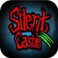沉默的城堡游戏中文汉化版（Silent Castle）