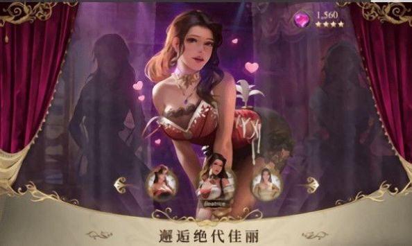 王的抉择凹凸世界手游中文版(Kings Choice)