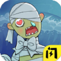 躺平大战海王游戏版