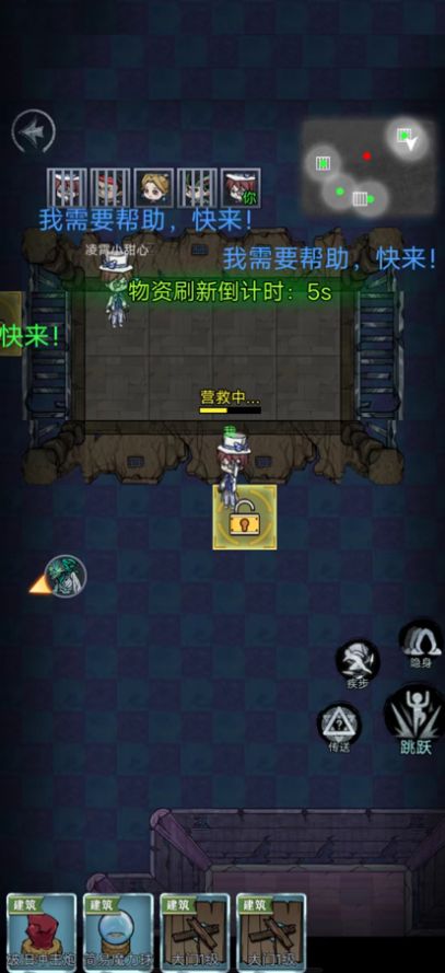 该起床了小游戏加强版