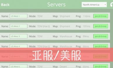经典战争游戏版