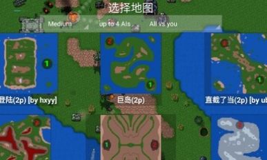 铁锈战争2024最新版本v1.15p11安卓版