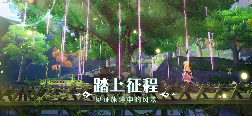 玛娜希斯回响游戏下载最新版2022