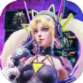 女神我来了游戏正版