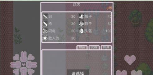鲁班荣耀5v5游戏正式版