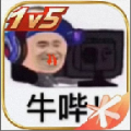 鲁班荣耀5v5游戏下载-鲁班荣耀5v5游戏正式版v6.99.9