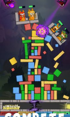 岩石塔游戏安卓版(Rocky Towers)