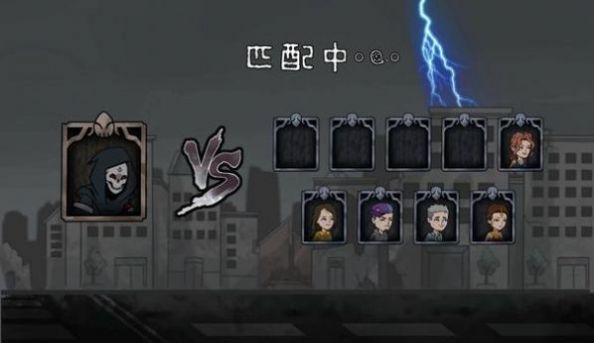 Ghost Hide and Seek游戏汉化中文版