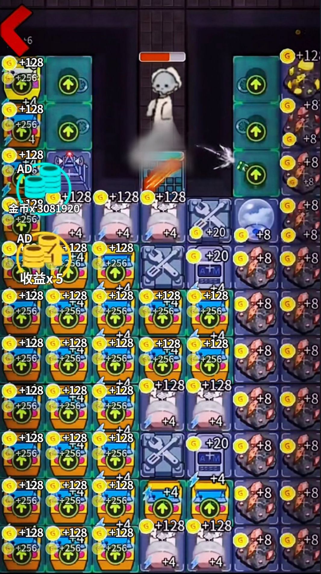 玩具熊的猛鬼袭击游戏正版
