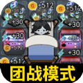 玩具熊的猛鬼袭击游戏正版