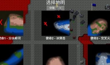 铁锈战争战争游戏最新版