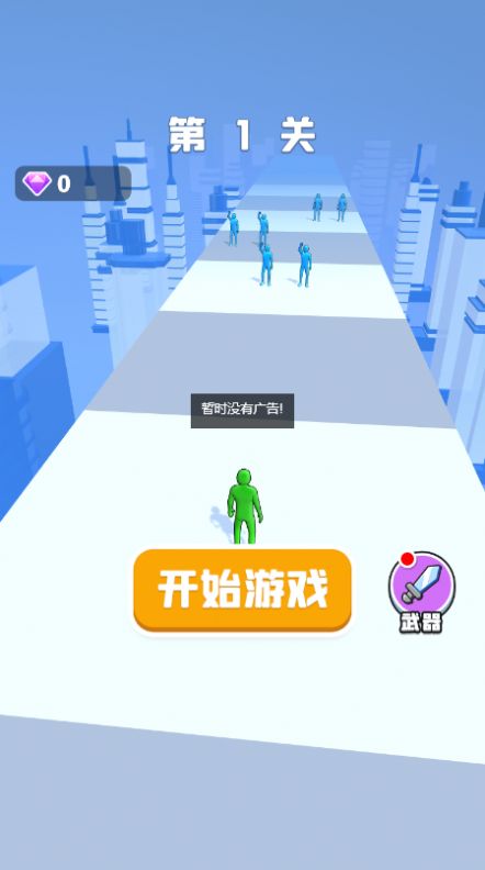 荣耀之师2022游戏安卓版
