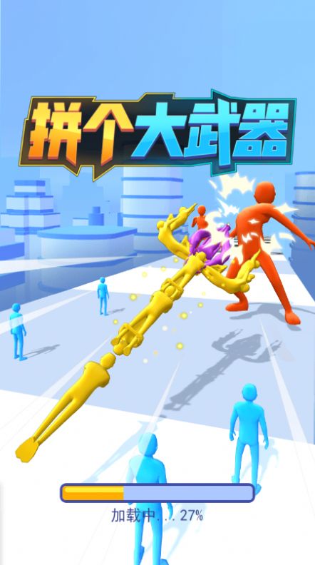 荣耀之师2022游戏安卓版