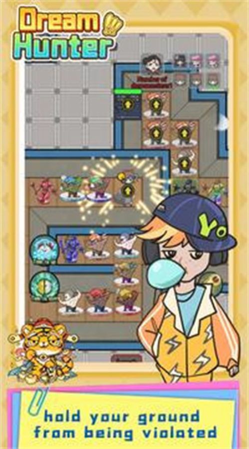 Dream Hunter游戏安卓版
