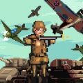 War Troops 1944游戏中文版