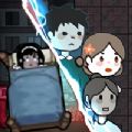 躺平才能逃生游戏版