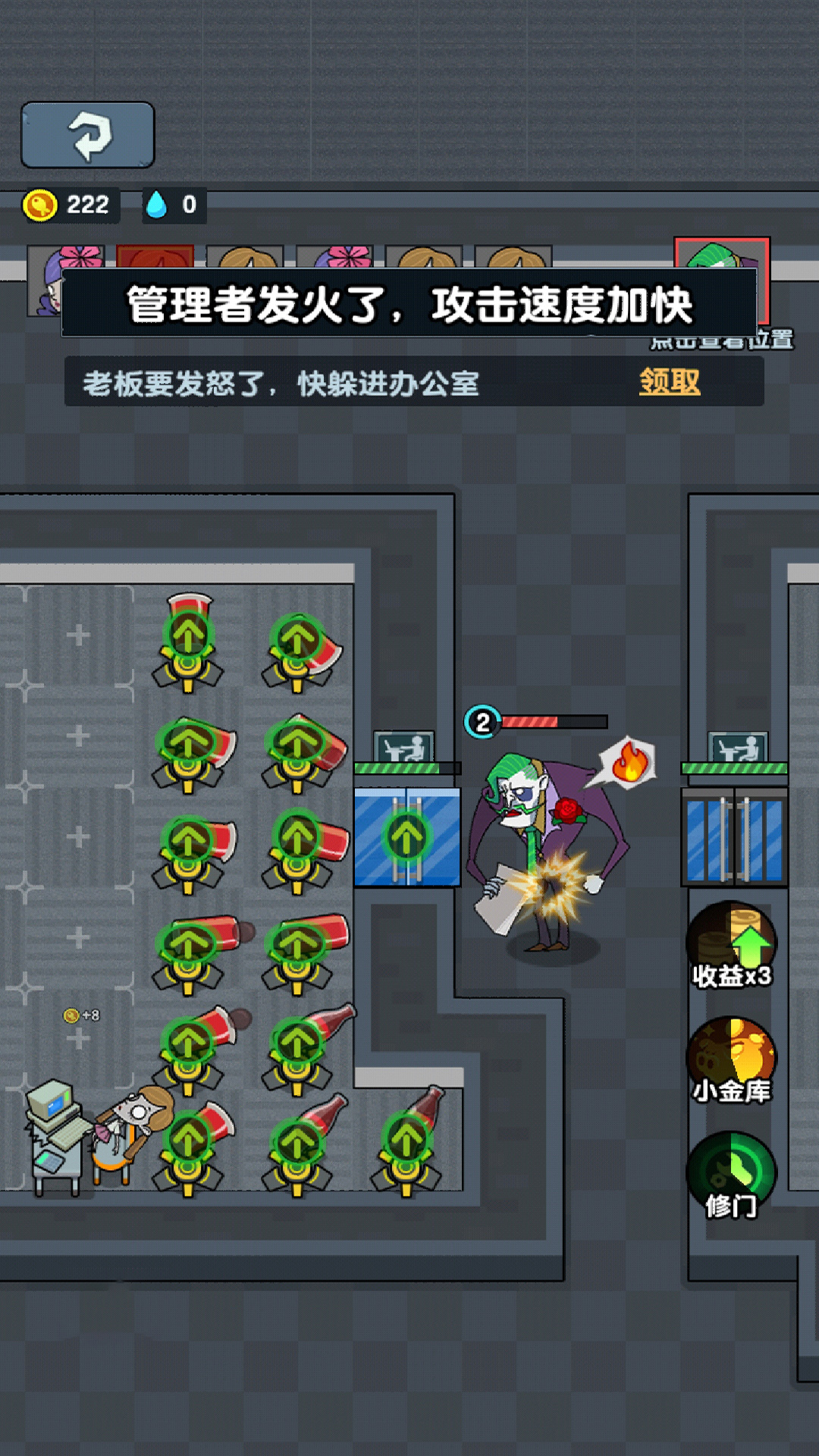 猛鬼邻居游戏最新版