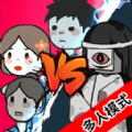 幽灵宿舍模拟器游戏正版