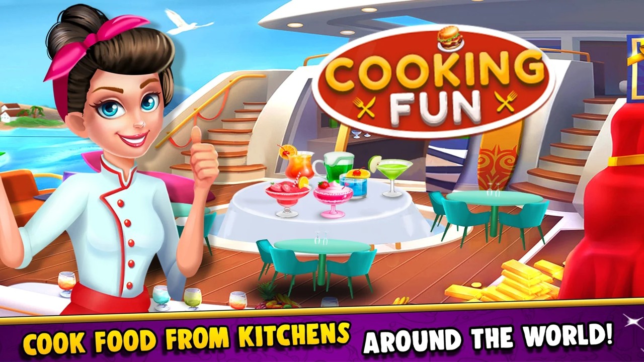 厨房生活餐厅烹饪游戏中文版（Cooking Fun: Restaurant Games）
