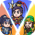 三国来躺平游戏安卓版