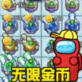 太空人躺平游戏安卓版