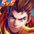 联盟冲突5v5手游版