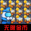 快躺平游戏下载安卓版