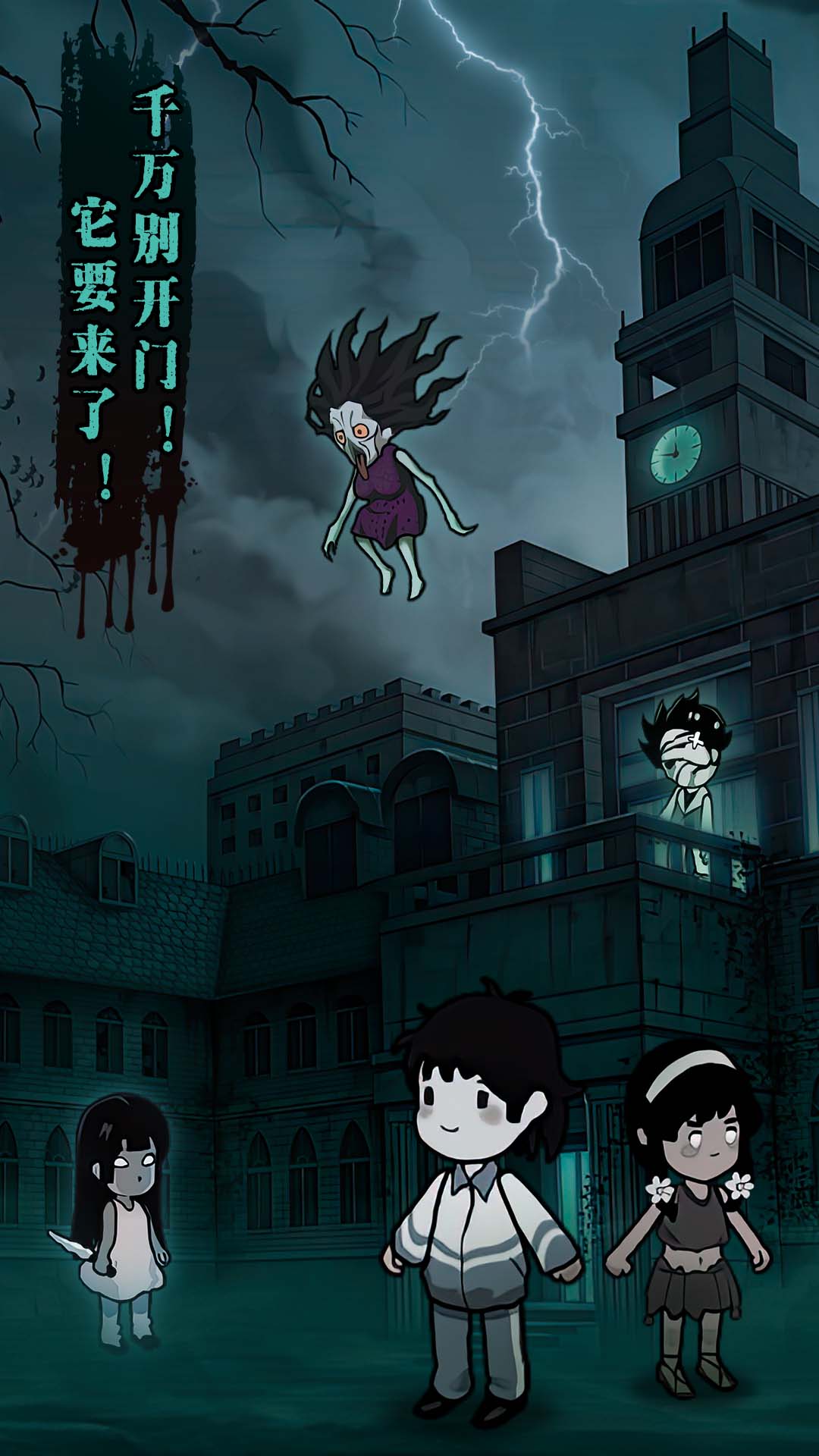 躺平割草发育小游戏版