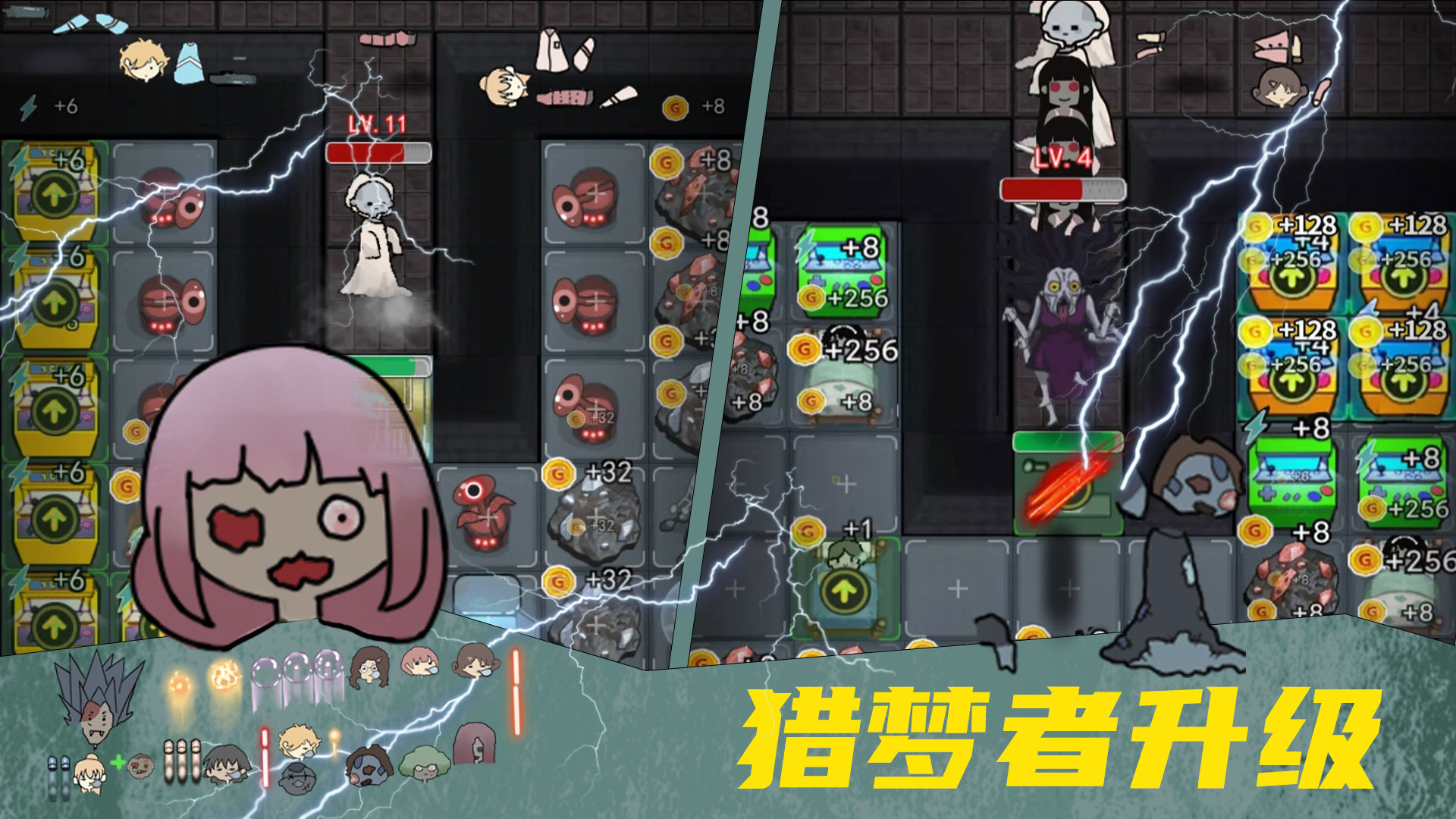 抖音女鬼宿舍惊魂小游戏版