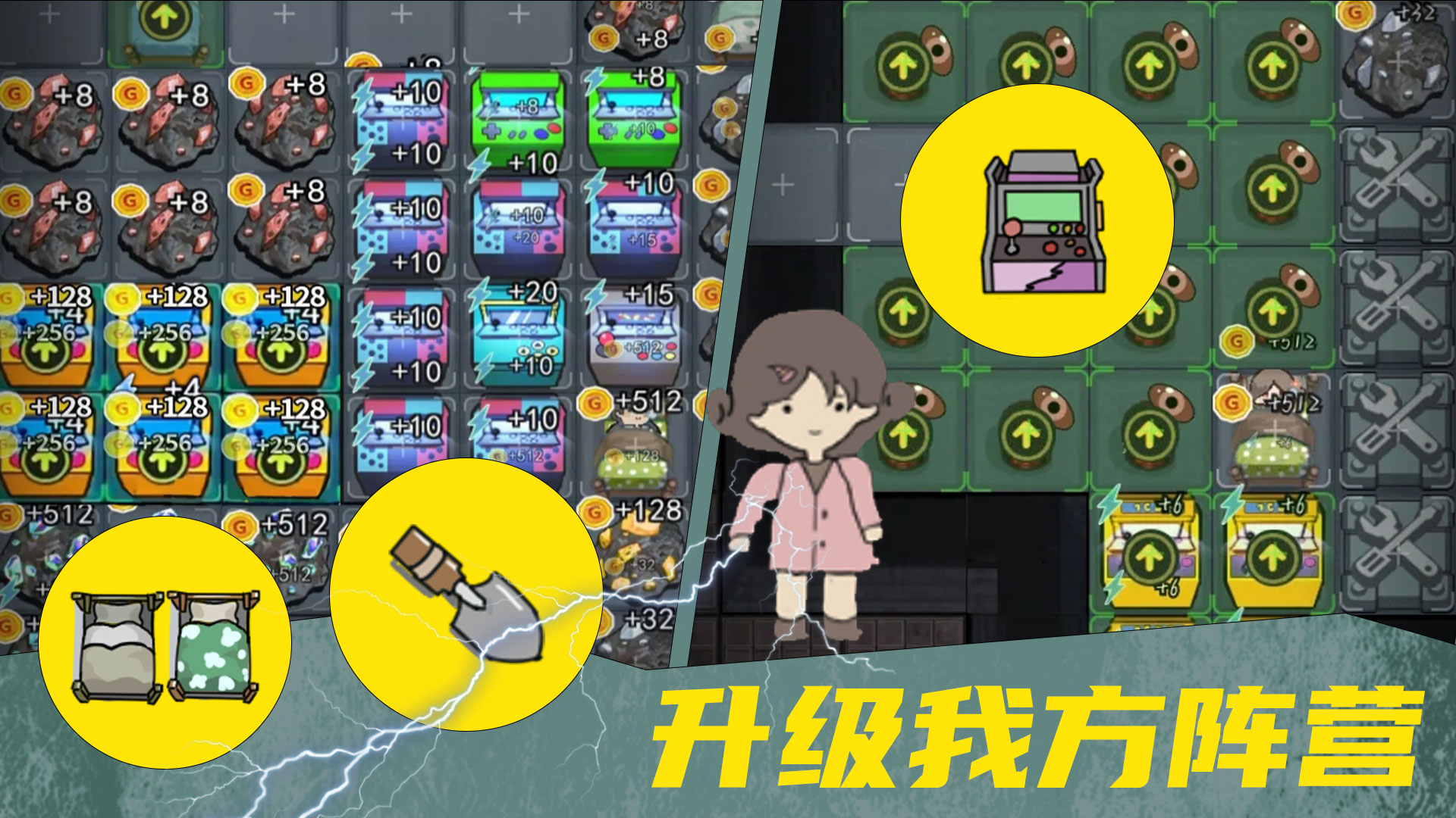 抖音女鬼宿舍惊魂小游戏版