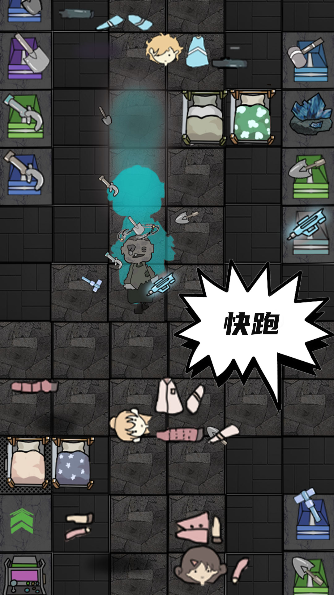 抖音恐怖猛鬼密室小游戏最新版