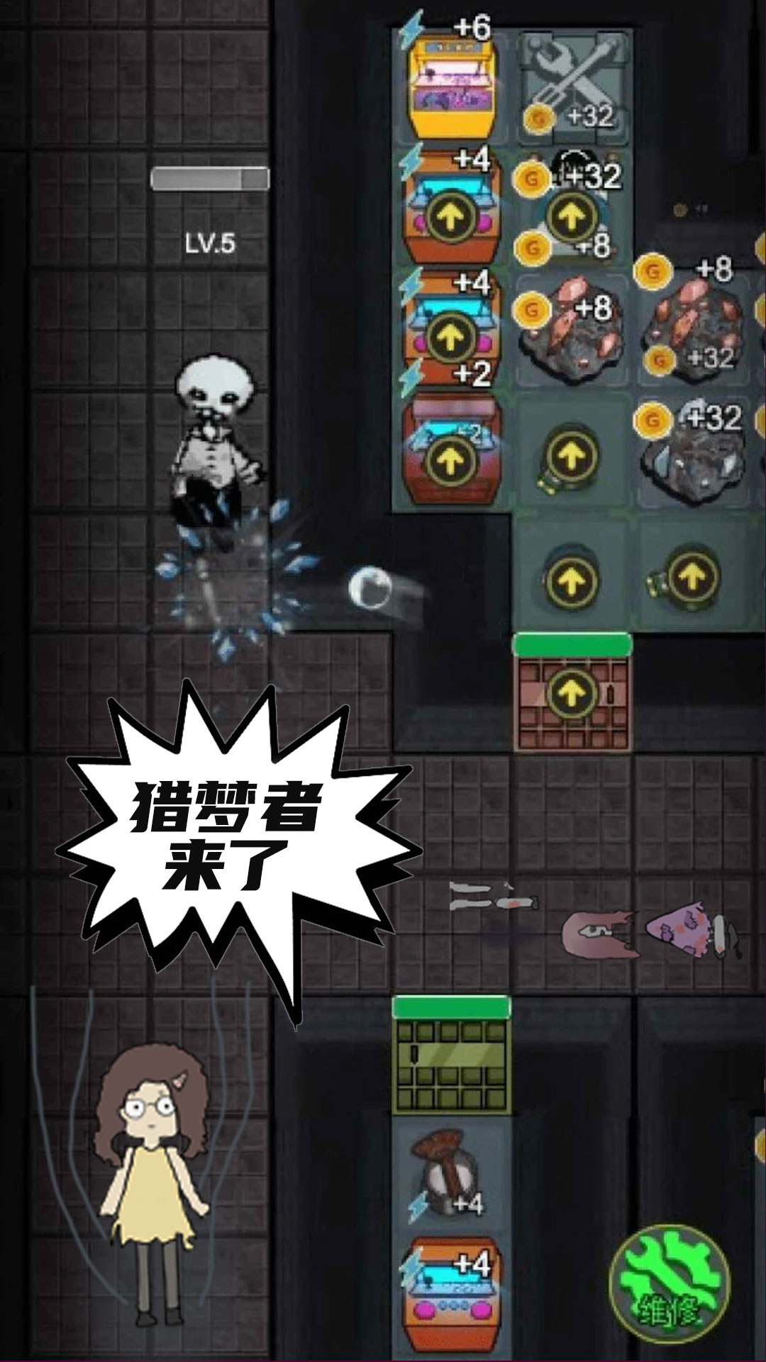 抖音恐怖猛鬼密室小游戏最新版