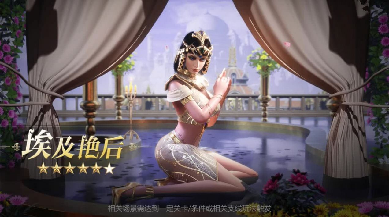 文明纷争手游手机版