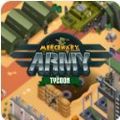 雇佣军大亨游戏安卓最新版（Mercenary Army Tycoon）