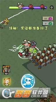 抖音僵尸军团小游戏版