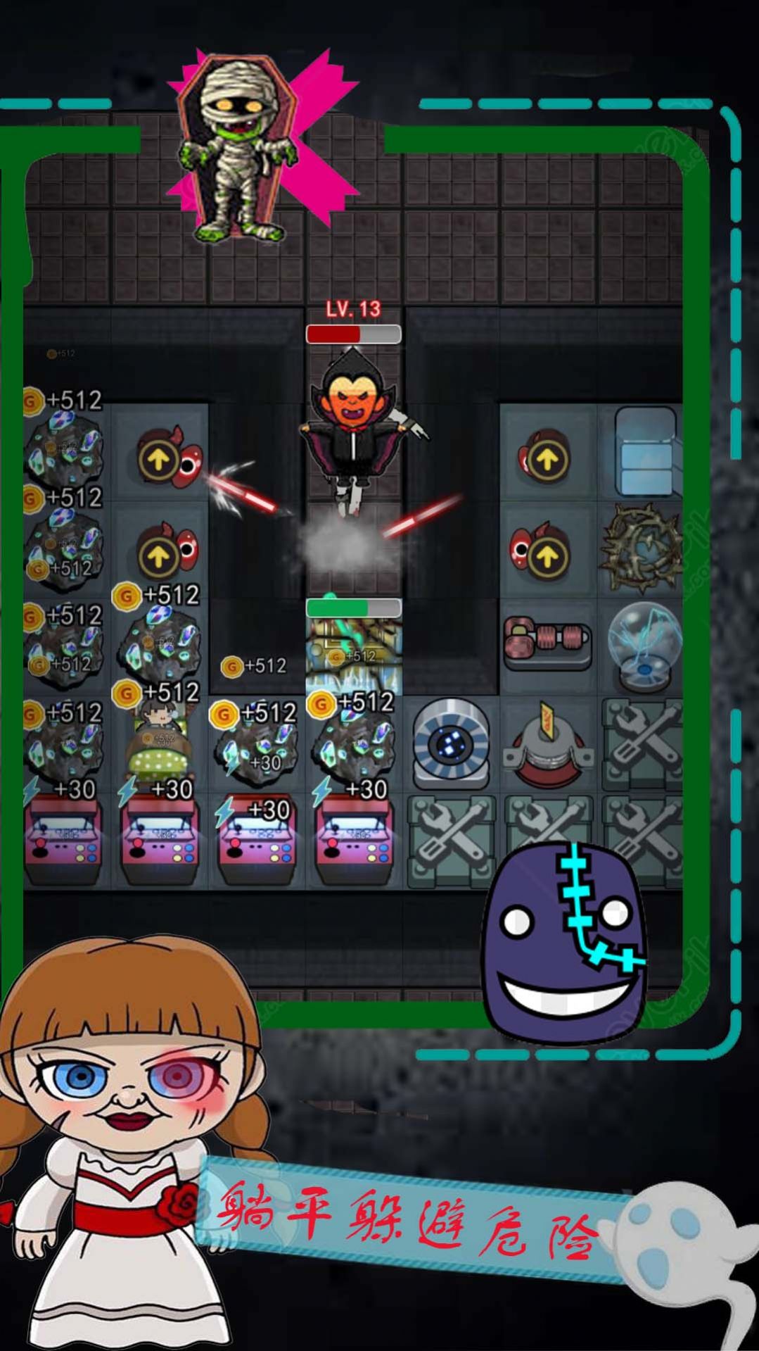 逃离恐怖屠夫密室游戏加强版