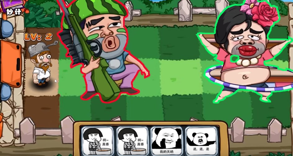 Zombie Rush戴夫大战僵尸正版下载