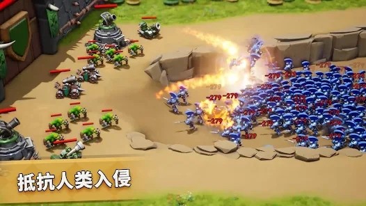 暴风之境手游版