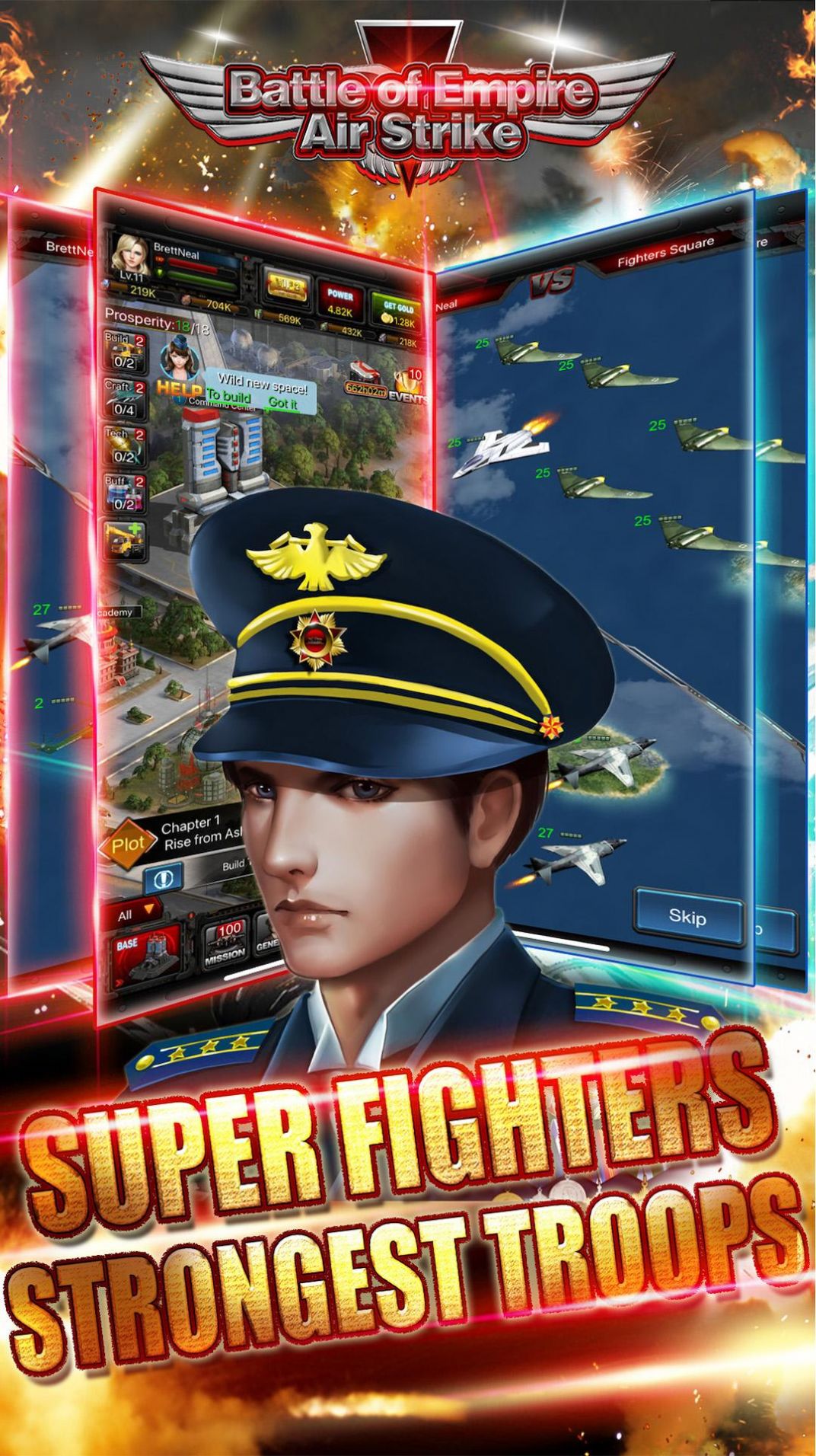 帝国大战手游版