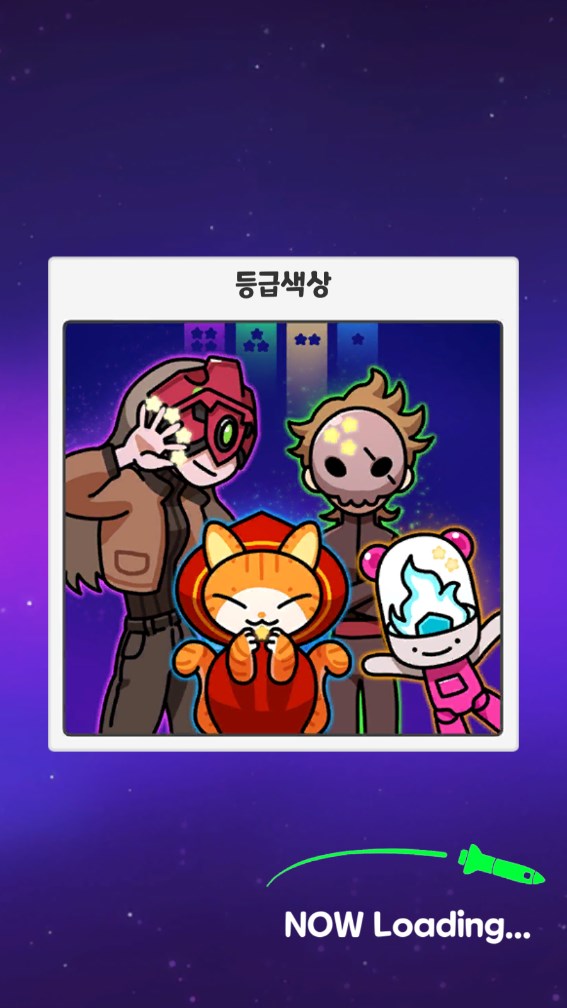 群星防御游戏中文版(universtar)