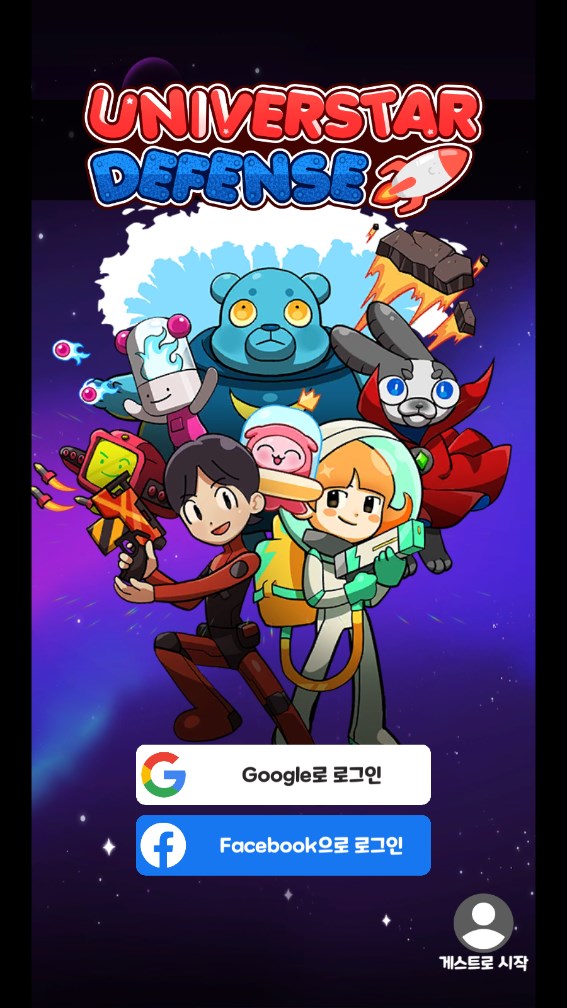群星防御游戏中文版(universtar)