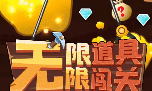 指挥官决战游戏安卓版