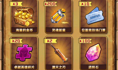 指挥官决战游戏安卓版