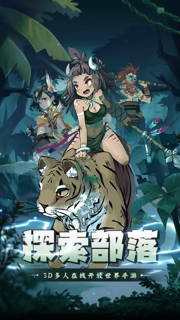 疯狂暴龙游戏最新版