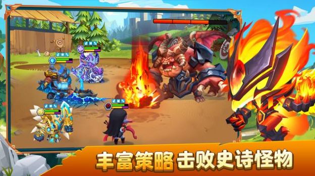 奇幻世界英雄星神降临手游正版