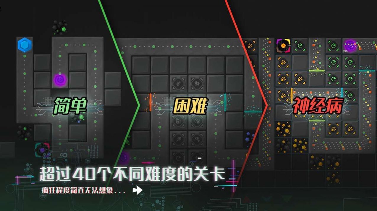 塔防2022最新版手游