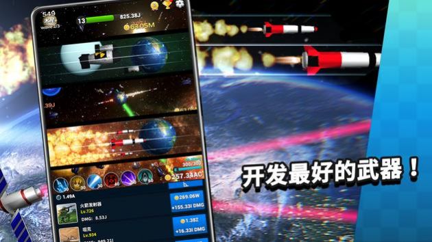 接触原点游戏版(contact origin)