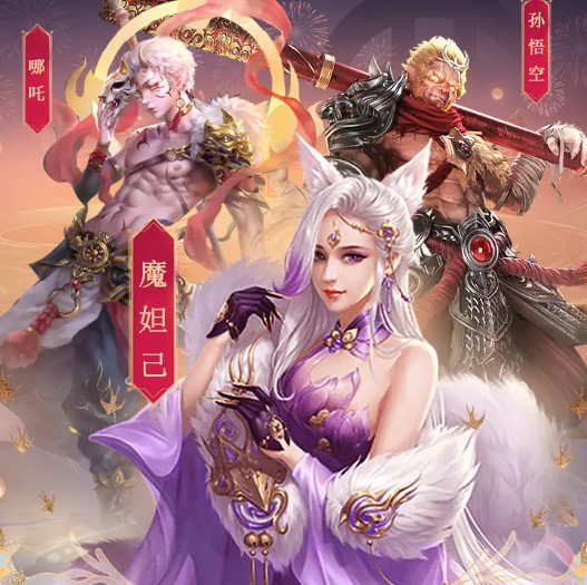 疯狂爬塔游戏下载