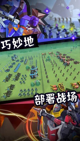 全面战斗模拟游戏手机版下载安装
